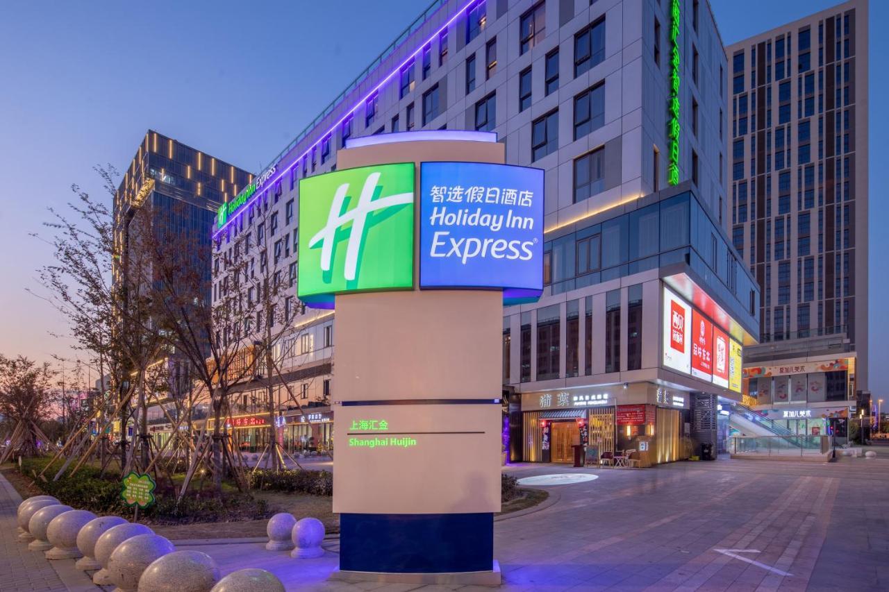 Holiday Inn Express Shanghai Huijin By Ihg Exterior photo