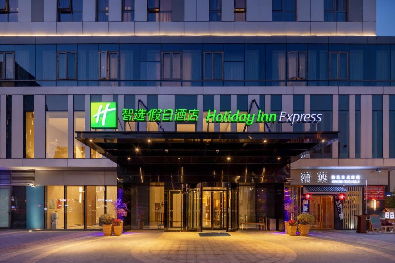 Holiday Inn Express Shanghai Huijin By Ihg Exterior photo