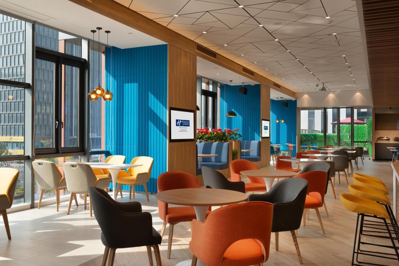 Holiday Inn Express Shanghai Huijin By Ihg Exterior photo