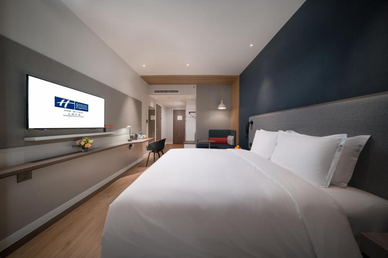 Holiday Inn Express Shanghai Huijin By Ihg Exterior photo