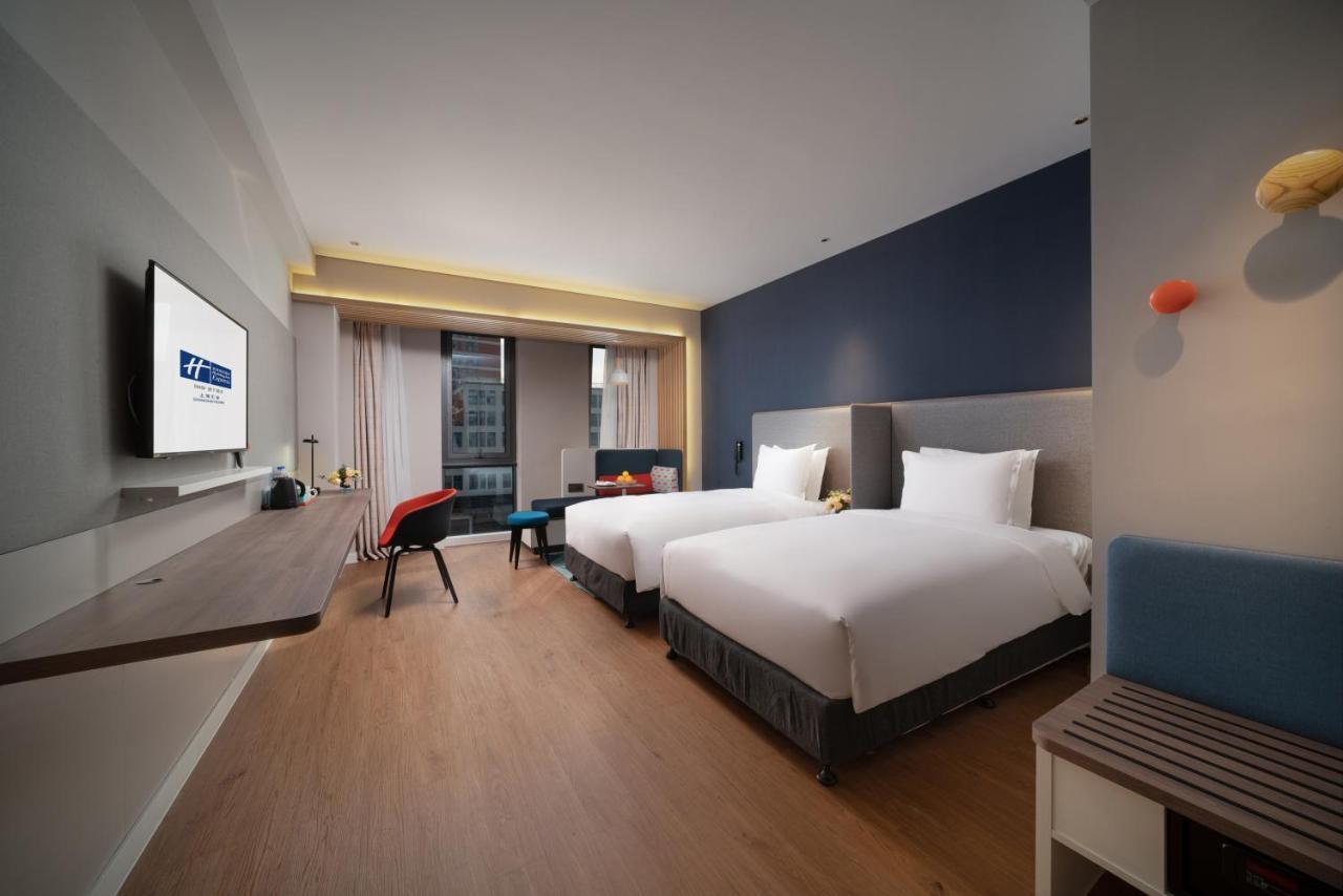 Holiday Inn Express Shanghai Huijin By Ihg Exterior photo